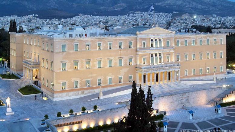 Syntagma Square Apartments By Livin Urbban Athen Eksteriør bilde